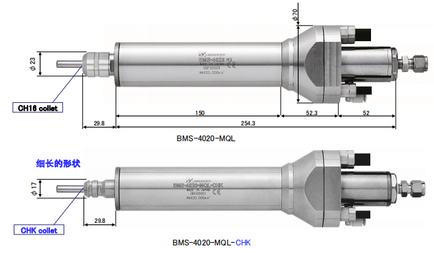 日本中心出水<a href='gaosuzhuzhou.htm' class='keys' title='點(diǎn)擊查看關(guān)于電主軸的相關(guān)信息' target='_blank'>電主軸</a> 日本中心出水<a href='gaosuzhuzhou.htm' class='keys' title='點(diǎn)擊查看關(guān)于電主軸的相關(guān)信息' target='_blank'>電主軸</a>