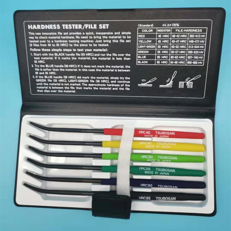 硬度測(cè)試銼刀HRC40-65