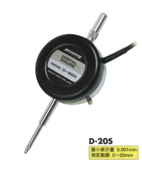 孔雀電子千分表D-20S.jpg 孔雀電子千分表D-20S.jpg