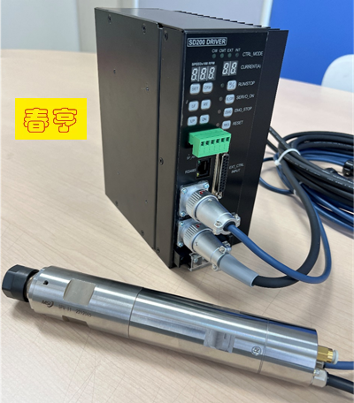 1400W大扭矩電主軸.png 1400W大扭矩電主軸.png