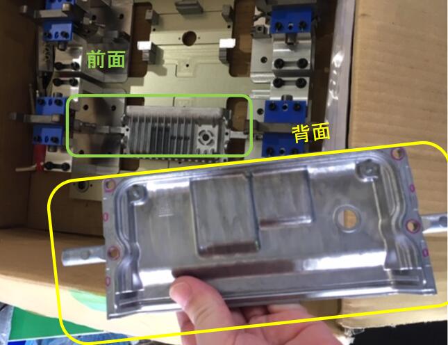 新能源汽車電池蓋倒角去毛刺加工.jpg 新能源汽車電池蓋倒角去毛刺加工.jpg