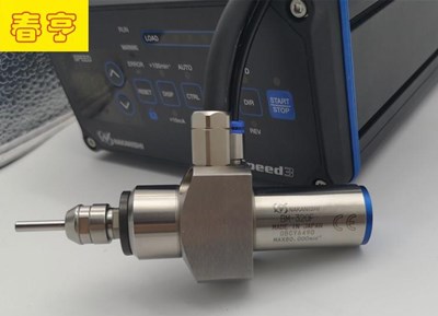 bm-320F<a href='/zouxinjigaopinx.htm' class='keys' title='點擊查看關于高頻銑的相關信息' target='_blank'>高頻銑</a>.jpg