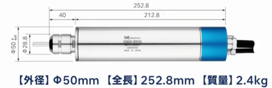 BMS-5010大扭矩<a href='gaosuzhuzhou.htm' class='keys' title='點擊查看關(guān)于電主軸的相關(guān)信息' target='_blank'>電主軸</a>.png BMS-5010大扭矩<a href='gaosuzhuzhou.htm' class='keys' title='點擊查看關(guān)于電主軸的相關(guān)信息' target='_blank'>電主軸</a>.png
