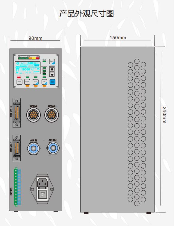 MSIY控制器示意圖.jpg MSIY控制器示意圖.jpg