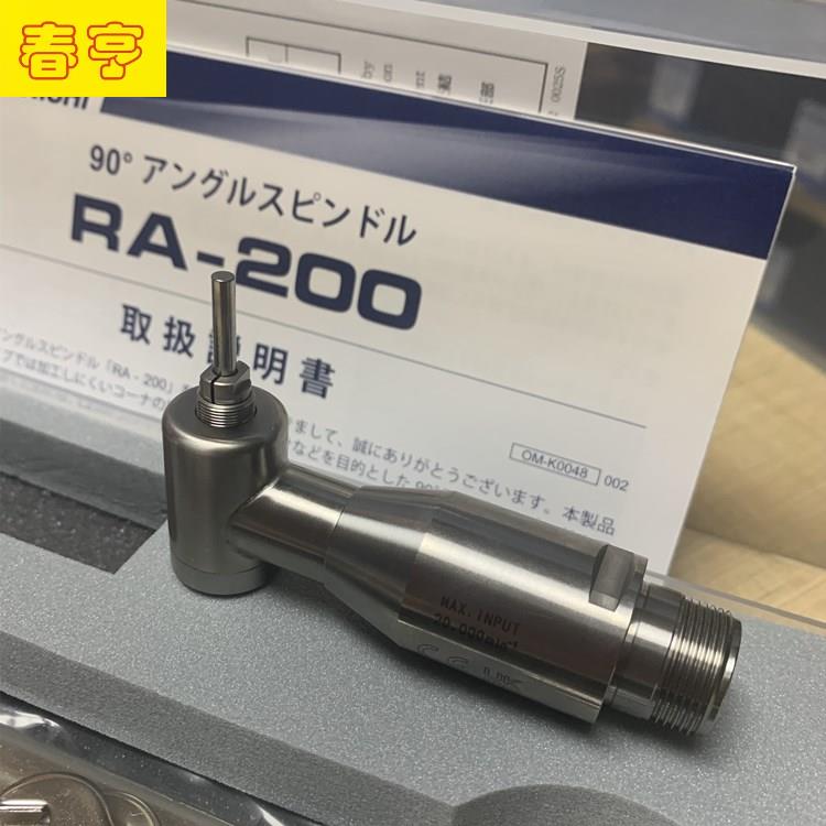 小型電主軸 (2).jpg