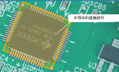 半導(dǎo)體探針鉆微孔.png